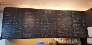 캠토