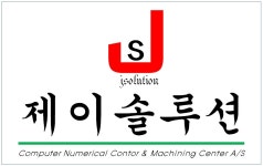 제이솔루션