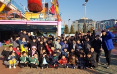 키즈펀태권도