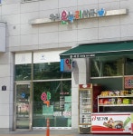 우리온누리약국
