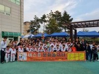 키즈펀태권도