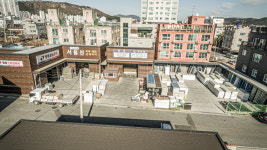 서울산철물건축자재