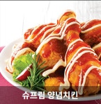 처갓집양념치킨 서재점
