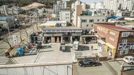 서울산철물건축자재