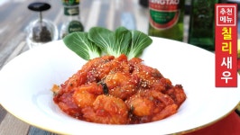 모두의짬뽕 물금점