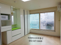 이데아씨티부동산공인중개사사무소
