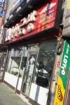 99금방