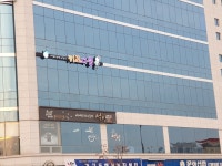 설빙 광주 첨단2지구점