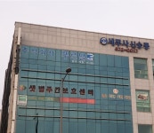 푸르밀광주지점