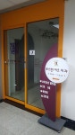 보스턴키즈치과의원
