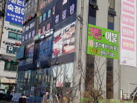 꾸미네 커튼 침구,이불