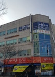 논술이데아학원