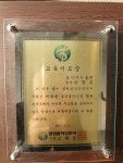 조이바이올린교습소