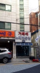 거북이노래연습장