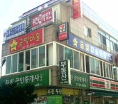 금빛미술