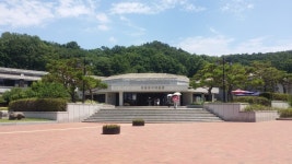 국립부여박물관