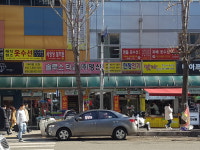 명품옷수선