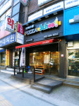 피자스쿨 부천도당점