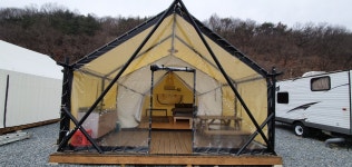 경호강변오토캠핑장