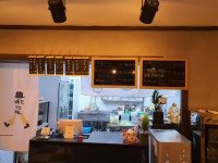 쉐프&부엌