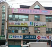 캐디플러스골프연습장