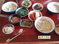 다들바위치유농장