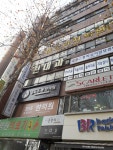 천내과의원