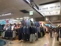 캠브리지유니버시티 대신지하상가점