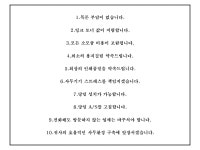 탑베스트사무기
