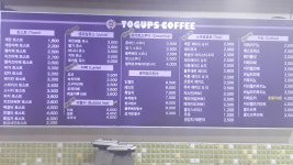 토스트굽는사람들 대전탄방점