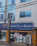 우리텔레콤 본점
