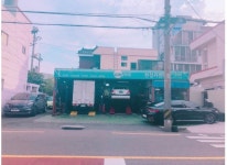 한성카센타