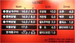 빰아리