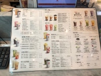 공차 인천국제공항3호점