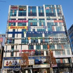 무등산타워