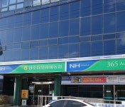 성주참외원예농협