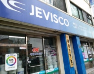 제비스코대광건영