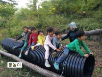 다들바위치유농장
