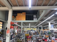 벽산종합건재유통