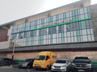 예산한우명품관