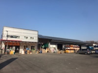 벽산종합건재유통