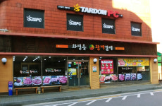 화평동왕냉면 황제갈비 개봉점