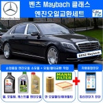 아크테크놀러지