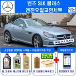 아크테크놀러지