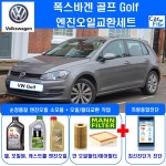 (주)엑사칩스테크놀러지 | 아크테크놀러지