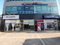 금룡빌딩