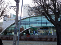 후평1동행정복지센터