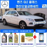 아크테크놀러지