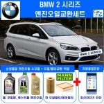 아크테크놀러지