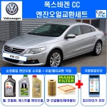 아크테크놀러지